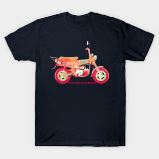 Dax Honda T-Shirt